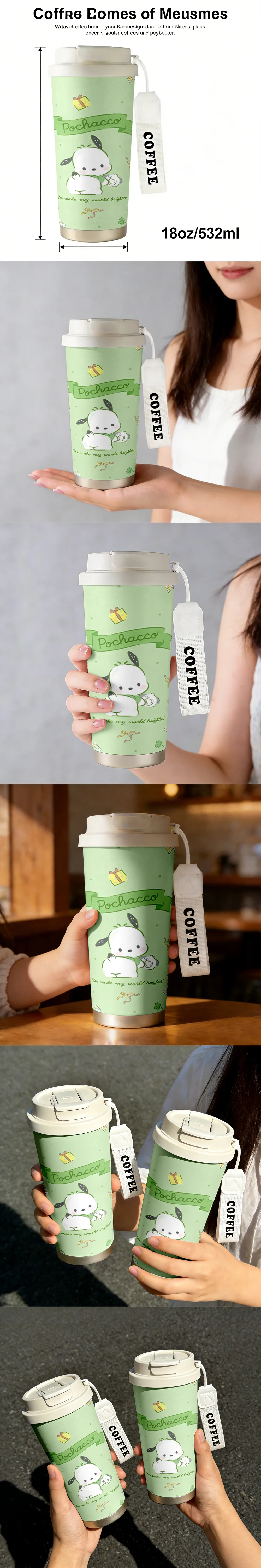 水杯样机1